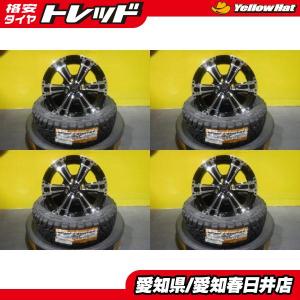 MAXXIS マキシス MT-754 Buckshot タイヤ 1本 195R14C 106/104R 8PR
