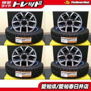 TOYO TIRES（トーヨータイヤ） ジムニー ゴツゴツタイヤ 185/85R16