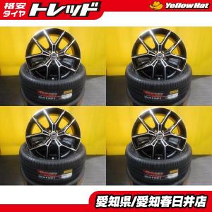 新車外し、ダンロップ235/60/R18 DUNLOP（ダンロップ） 235/60R18 103H 4本セット 新車外し 2026年製