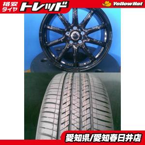 DUNLOP（ダンロップ） 新車外し 4本 2025年製 ランドクルーザー 250 VX