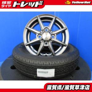 タイヤショップトレッド   １２インチ以下中古夏タイヤ+ホイール