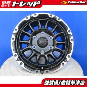 4本SET 会社宛 送料無料 15×7J トヨタ 78系 プラド 純正 アルミ 6穴
