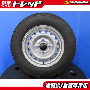 4本 新車外し ダイハツ アトレー ハイゼット 軽バントラ