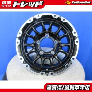 WORK 受注生産 日本製 4本価格 WORK GNOSIS RXM (STANDARD Adisk) PBU