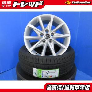 TOYOTA トヨタ プリウスα 純正 ブラックペイント 17インチ PCD114.3 