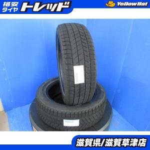 2本 175/55R15 77Q ブリヂストン ブリザック VRX3 国産 スタッドレス  