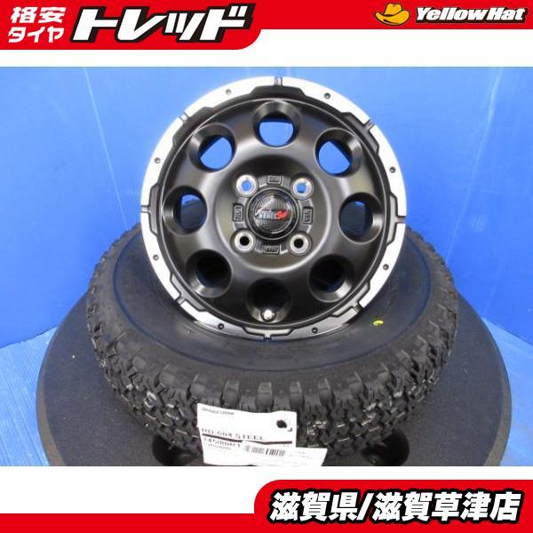 4本 軽バン 軽トラ エブリィ ハイゼット N-VAN 12インチ 4穴 新品 黒 アルミ 夏用 ゴ...