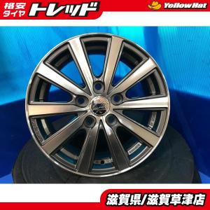 4本 ノア ヴォクシー ステップワゴン フリード 15インチ 6.0J +53 5H 5  