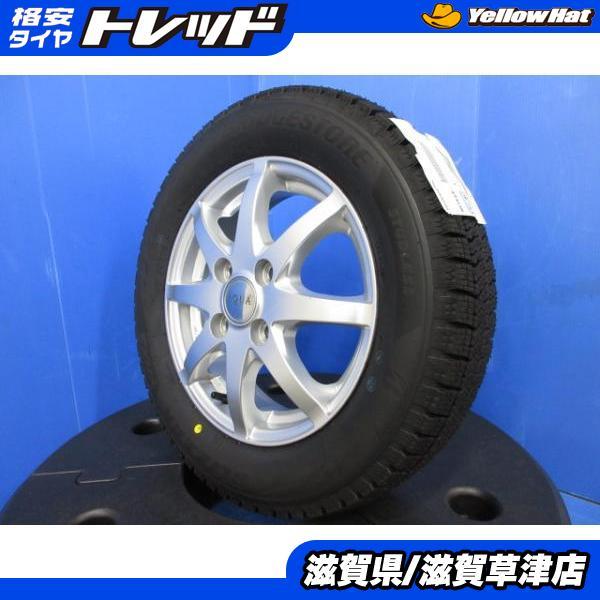 日産 オッティ 4本 13インチ4穴 PCD 100 23年製 新品 ブリヂストン VRX2 155...