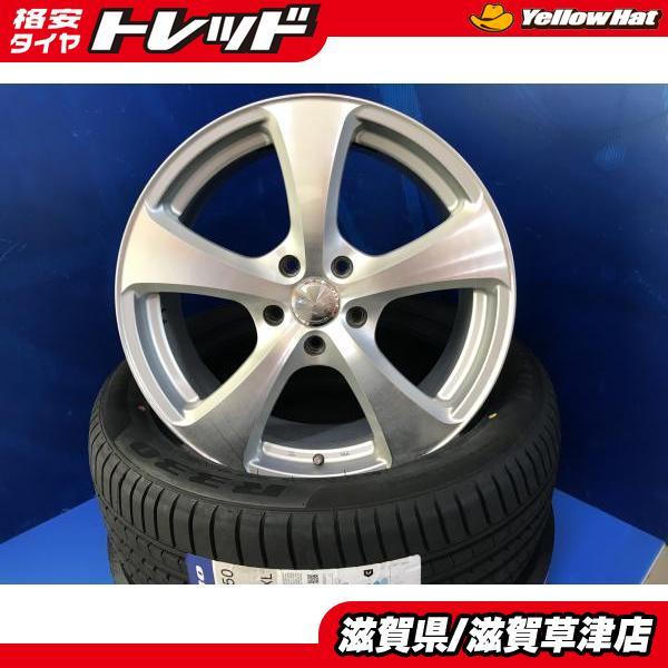 4本 日産 E51 エルグランド WEDS 18インチ アルミホイール 5穴 PCD114.3 新品...