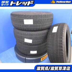 4本 16インチ 205/60R16 92Q ブリヂストン ブリザック VRX2 スタッドレス 冬用 冬タイヤ スノータイヤ 2020年製 国産 中古 ノア ヴォクシー｜tire-shop-tread