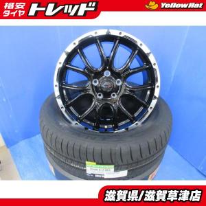 KENDA（ケンダ） スタッドレス デリカD5 エクストレイル エクリプス