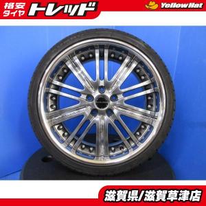 KUMHO 4本セット 深リム セダン レクサスIS クラウン マジェスタ 