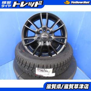 F55 F56 ミニ MINIコンバーチブル 4本 黒 15インチ5穴 PCD 112 新品 