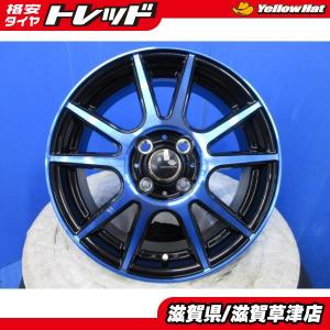 中古ホイール4本セット】社外 ENKEI EP01 IB-CONCEPT 5.5J-15 +41 100