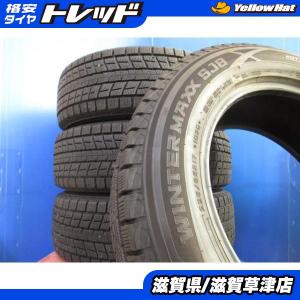 中F0061　古タイヤ225/65R17 TOYOプロクセスCF2SUV 4本セット送料込み！ハリアー、CX-5、CR-Vなどに！ 中F0061 古タイヤ225/65R17 TOYOプロクセスCF2SUV 4本セット送料込み