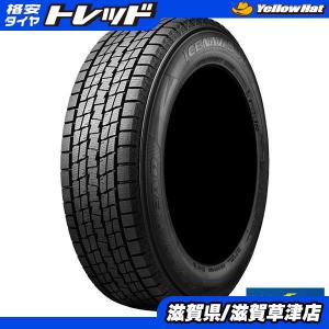 ウィンタートランパス 215/70R16インチ TOYO トーヨー ウィンター