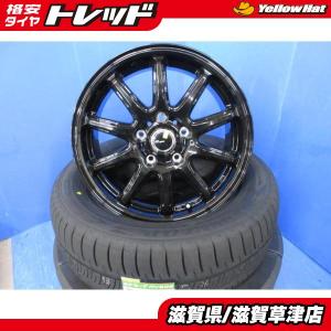 インプレッサ スポーツ SUBARU スバル 純正 16インチ ダンロップ