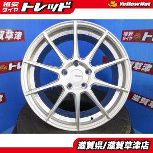 新車外し 4本 トヨタ カローラ ツーリング 純正 17インチ 7.5J +50