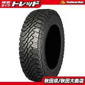 NANKANG 在庫処分 【送料無料】 ナンカン FT-9 185/85R16 新品 4本 