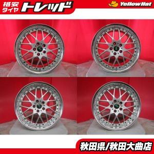 Rays アルミホイール 本数 4本セット の商品一覧 タイヤ ホイール 自動車 車 バイク 自転車 通販 Yahoo ショッピング