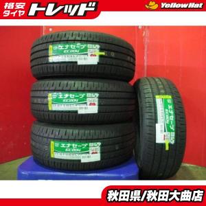 処分市 送料無料 新品タイヤ ダンロップ エナセーブ EC204 215/45R18 20年製造 新品 4本セット SAI ノア ヴォクシー アテンザ｜tire-shop-tread