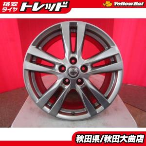 日産（NISSAN） 中古 18インチ ホイール 4本セット ニッサン純正