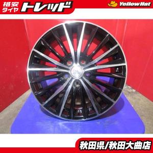 送料無料 中古 アルミ ホイール 4本 ダンロップ Mistiere ミスティール