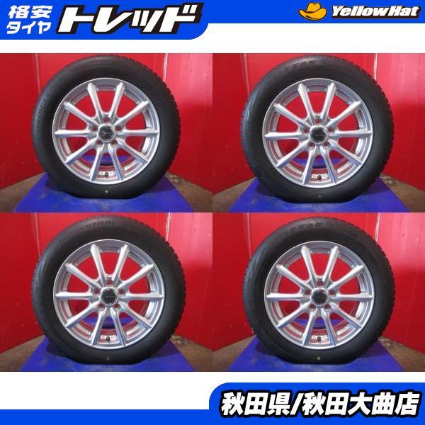 限定1台! BS ECO FORME 15 6.0 +43 5H100 中古 + BS BLIZZA...