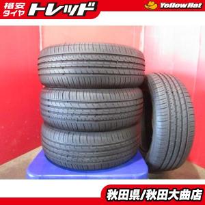 大阪高裁 ダンロップ EC300+ 205/65R16 ヤリスクロス・セレナ・カムリ