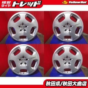 送料無料 限定1台! SSR ヴィエナ LM9 18 7.5 +55 5H114.3 中古 4本