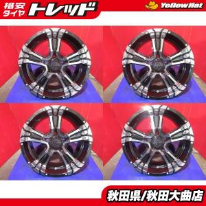 ジャンク 】 単品 社外 ホイール 1本 IMPUL インパル R701 ☆ 8J-16