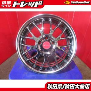 バリ溝！24年！9.5分以上☆トヨタ 80系 ハリアー Z 純正 225/55R19