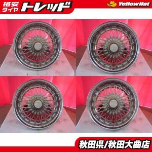 美品】和道 桜 5分咲き 14in 4.5J +45 PCD100 4本セット ワゴンR MR