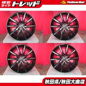 シュタイナーSF-X◇18インチ中古ホイール4本SET◇ミニバンセダン