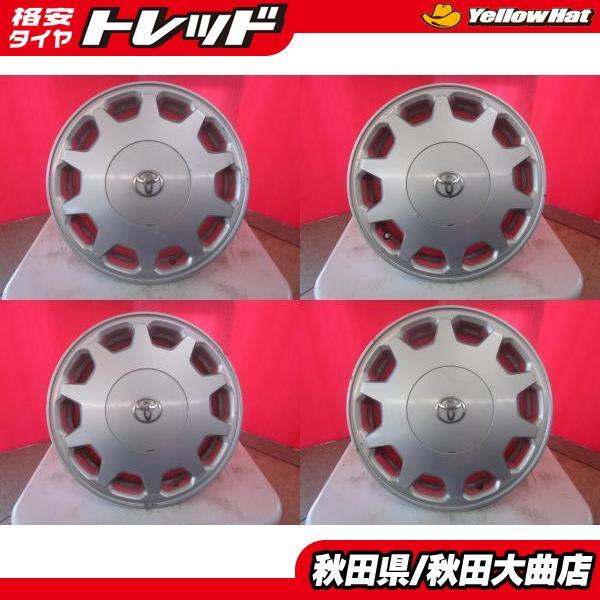 送料無料 限定1台! トヨタ セルシオ純正 16 7.0 +45 5H114.3 中古 4本セット ...