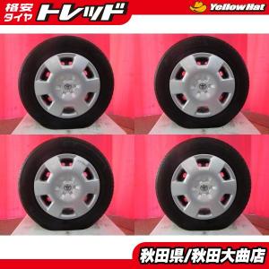 4本SET 会社宛 送料無料 16×6J 日産 純正 アルミ ホイール 4穴 PCD