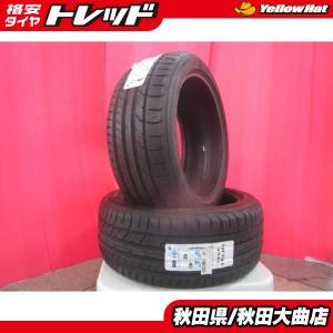 DUNLOP（ダンロップ） 2本 スポーツマックス RT2 19インチ 245/35R19