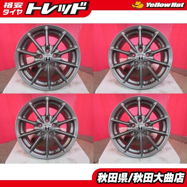 送料無料 限定1台! ホンダ オデッセイ純正 17 7.0 +55 5H114.3 中古 4本セット...