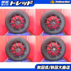 バリ溝】ヨコハマ YOKOHAMA iceGUARDiG60 アイスガード 2023年 215