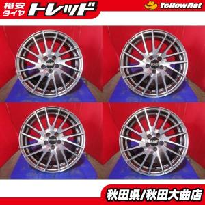 スバルBRZ純正ホイール4本組17×7 PCD100 +48 5Hインプレッサ 中古 スバル BRZ純正 ホイール 単品 4本 16インチ 6.5J +48 5H100