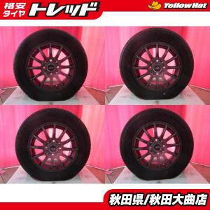 送料無料】4枚セット価格 新品 13インチ 4.0J 4H +45 Weds Fang VS5