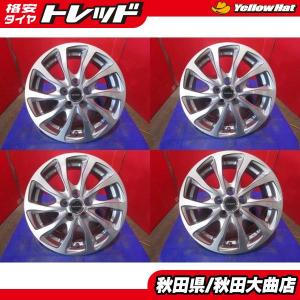 激安 中古 4本セット】 トヨタ アイシス プラタナ 純正 アルミ