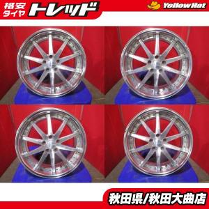 work gnosis gs1 19インチ