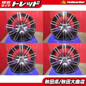 HS マークX 中古 4本 19インチ 8J ET43 Lehrmeister DRESDEN レアマイ