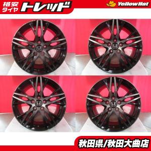 限定1台 オデッセイ ZR-V 中古ホイール4本セット ホンダ RCオデッセイ純正 18 7.0 +55 5H114.3 ホイール単品 ホイールのみ 純正