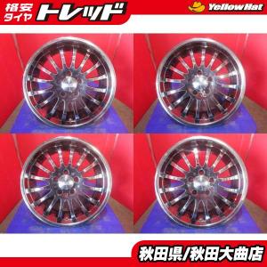 希少 WORK ユーロライン DZ 18インチ 8J ET45 5H PCD114.3 ワーク