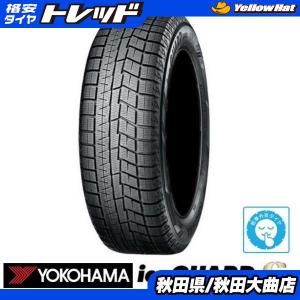 X-ICE 2022年製 MICHELIN 215/60R16 99H XL SNOW エックスアイス