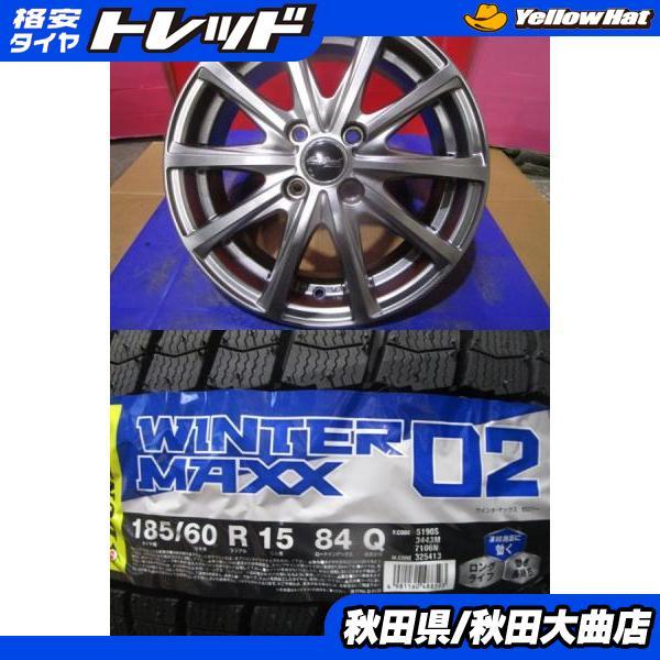 4本SET 中古ホイール ユーロスピードV25 5.5J+50 新品 ダンロップ WM02 185/...