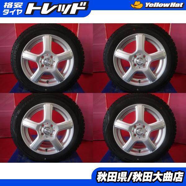 限定1台 フィット スイフト 中古ホイール中古タイヤ4本セット GRASS 15 5.5 +50 4...